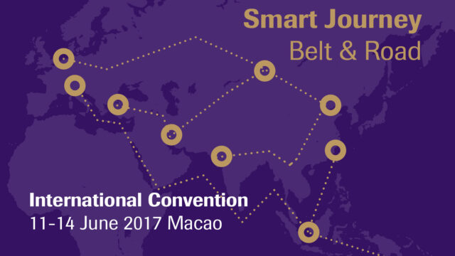 Image for International Convention 2017