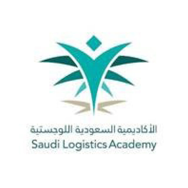 Image for Saudi Logistics Academy